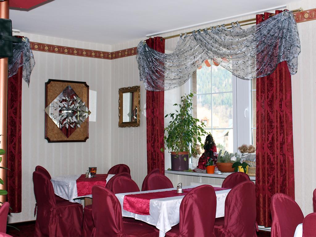 Parkhotel Sonne Шёнау-им-Шварцвальд Экстерьер фото